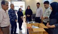 اعلام نتایج انتخابات مجمع عمومی سالیانه نوبت دوم تعاونی مرکز پزشکی بیمارستان شهدای هفتم تیر