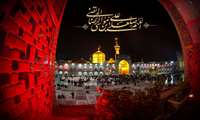 شهادت امام رضا علیه السلام تسلیت باد