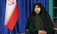قدردانی ستاد ملی جمعیت از رئیس دانشگاه علوم پزشکی ایران به‌دلیل همراهی در سومین جایزه ملی جوانی جمعیت