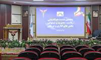 پنجمین نشست هم‌اندیشی مسئولین بیمارستان شهدای هفتم تیر برگزار شد