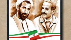 هفته دولت گرامی باد