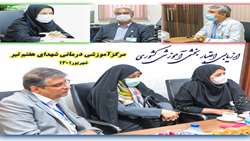 بررسی سنجه های اعتبار بخشی آموزشی مرکز آموزشی و درمانی شهدای هفتم تیر توسط ارزیابان کشوری