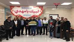 برپایی پایگاه سلامت بیمارستان شهدای هفتم تیردر مسجدجمکران