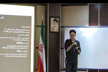 دکترآیدین ولی پور بیمارستان شهدای هفتم تیر