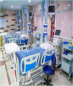 آی سی یو (Intensive Care Unit)