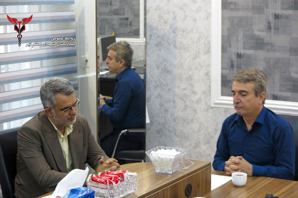 جلسه دیدار و تقدیر از جانبازان معزز دوران دفاع مقدس در بیمارستان شهدای هفتم تیر