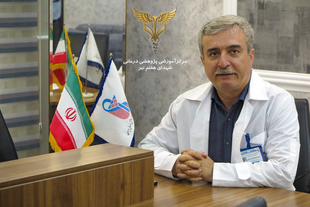 پیام تبریک سرپرست بیمارستان شهدای هفتم تیر به مناسبت روز پزشک